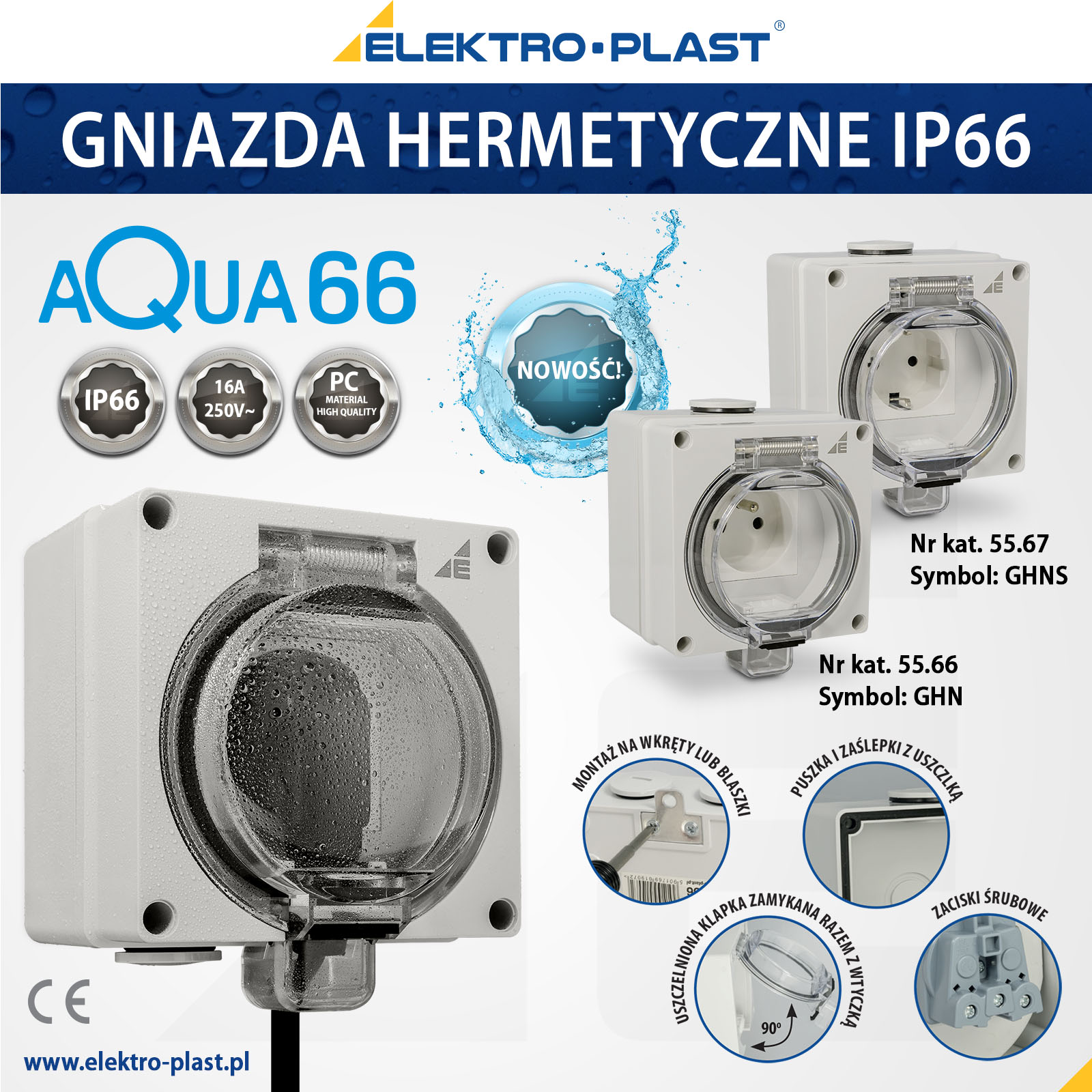AQUA66, gniazdo hermetyczne, IP66, elektro-plast, elektroplast, wodoszczelne